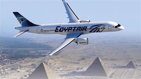 تعديل تذكرة مصر للطيران